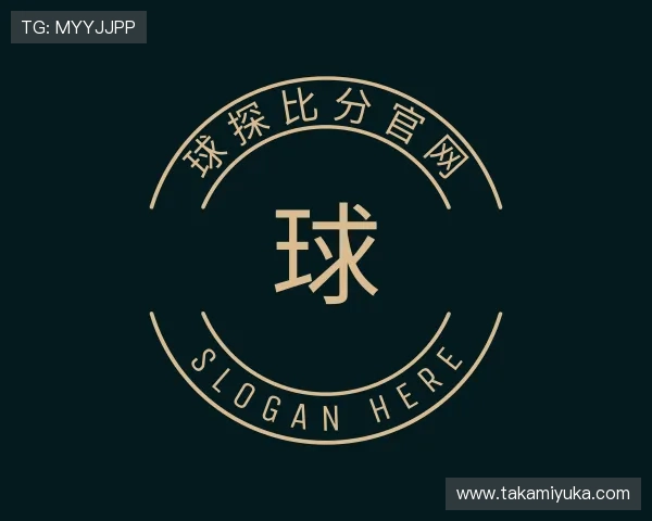 关于球探比分官网